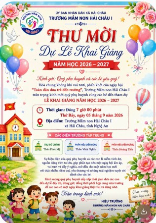 THƯ MỜI DỰ LỄ KHAI GIẢNG NĂM HỌC MỚI